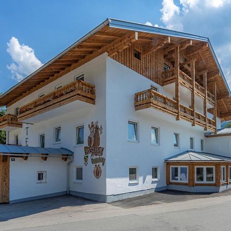 ברכטסגאדן Home-Hotel Salzberg מראה חיצוני תמונה Town hall